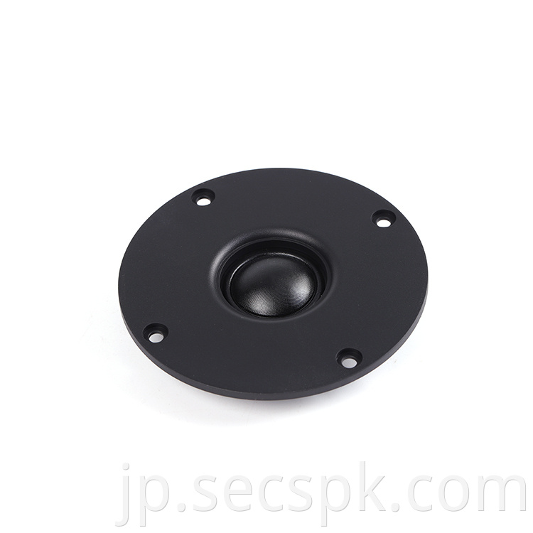 25mm Silk Dome Tweeter